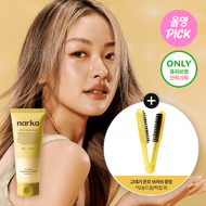 narka Core Rebuild Straight Slick Hair Milk 150ml (Blossom Dawn / Sunset Honey) (Set/Single)