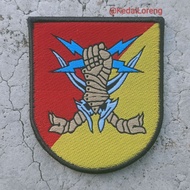 !!! C00036 Patch Formasi Bush Jacket Woven PULAMOR