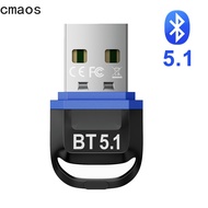 CMAOS USB Bluetooth 5.0 5.1 Bluetooth Adapter Receiver 5.0 Bluetooth Dongle 5.0 4.0 Adapter for PC Laptop 5.0 BT Transmitter