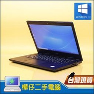 【樺仔二手電腦】Dell Latitude 3480 Win10系統 I5七代 8G記憶體 14吋商務筆電