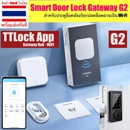 TTLock Smart Door Lock Gateway G2 Hub สำหรับประตูล็อคอัจฉริยะปลดล็อคผ่านเป็น Wi-Fi แปลงอุปกรณ์ IoT ภ