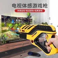 Children Toys Birthday Gifts Educational 10 Years Old Virtual AR TV Nostalgic Game 6 Boys VR Somatos