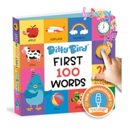 100 Words Sound Book | USB-C Rechargeable Regular price$20.99 USD