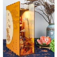 GIFTWRIGHT - DIY BOOK NOOK JOURNEY TO THE WEST MINIATURE DOLLHOUSE