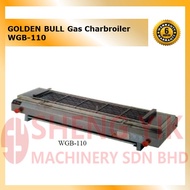 Shengyik GOLDEN BULL Gas Charbroiler WGB-110