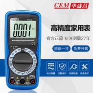 CEM Digital Multimeter DT-920 Portable Pocket Meter Capacitance Voltage Digital Burn-Proof Digital D