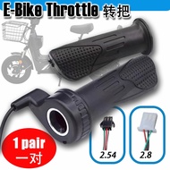 Ebike Throttle control ebike parts speed control 24V 36V 48V 60V 72V universal socket 2.54 2.8