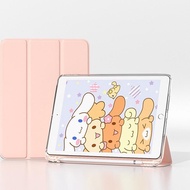 Ipad mini 4/5/6, Ipad 5 / 9.7, Ipad 7/8 / 9 10.2, Ipad Pro / 10.5 inch Ipad Pro / Ipad Aipad Soft Case