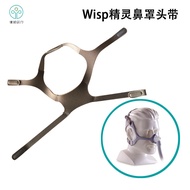 Elf Nose Headband Elf Headgear Breathing wisp Head-mounted Elf Nose Headband In Stock