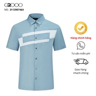 G2000 Men's Blue Short Sleeve Shirt