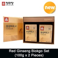 CHEONG KWAN JANG Korean Red Ginseng Biokgo Set 100g 2 Pieces