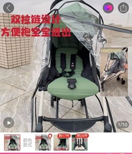 Bangluoo yoyo 通用型嬰兒推車雨罩