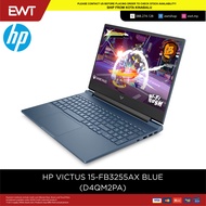 HP VICTUS 15-FB3255AX BLUE (D4QM2PA) - 100% ORIGINAL