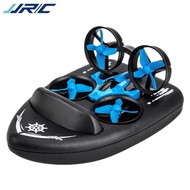 H36F Hovercraft Fixed High Amphibious Air Three-in-One Drone