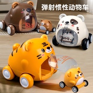 Children Press Ejection Toys, Baby Inertial Animals 2-4 Years Old