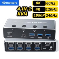 8K 60Hz HDMI 2.1 KVM Switch for 4 computers 4-port 8K HDMI 2.1 USB 3.0 KVM Switch 4K 120Hz KVM HDMI 