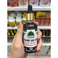 Habatus sauda Black Seed Oil Al-Madinah