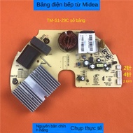 Mạch bếp từ MIdea TM-S1-29C