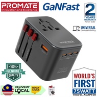 PROMATE TripMate-GaN75 - GaNFast™ Travel Adapter with 75W Power Delivery Triple USB-C & Dual 30W QC3