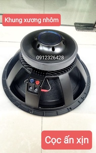 BASS SUB 50 RCF TỪ 220 COIL 100 BÁT 50 - GIÁ 1 CHIẾC