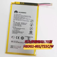 Huawei Honor Play LTE Version S7 T1-701u/ua BGO-DL09 HB3G1-601/721C/W Battery