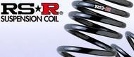 RSR ダウンサス RS★Rダウン ［フロントのみ］ マツダ アテンザスポーツ GG3S FF 2300 NA H14/5-H15/6 品番：M680WF