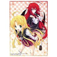 (Card Sleeve) Bushiroad Sleeve Collection High Grade Vol.2305 | Fujimi Fantasia Bunko School DxD-Ria