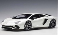 1/18 AutoArt LAMBORGHINI AVENTADOR S BALLOON WHITE/PEARL WHITE