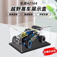 [Acrylic Display Box] Suitable for Lego 42164 Mechanical Set Off-Road Racing Model Building Blocks H