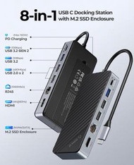 奧睿科 - ORICO 8-in-1 Multifunctional Docking Station With M.2 NVMe/NGFF SSD Enclosure 原裝行貨 二年保用 [OM28P