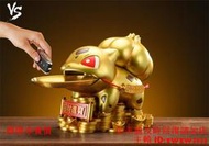 【現貨】酸奶GK 寶可夢 VS模玩 收納招財 妙蛙種子 雕像手辦擺件