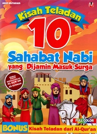 KISAH TELADAN 10 SAHABAT NABI YANG DIJAMIN MASUK SURGA (FULL