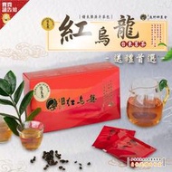 鹿野鄉農會 紅烏龍茶包16入/30入 台東茗茶 農漁特產 台東名產 伴手禮首選 下午茶必備 優良獎原片茶包【賣貴請告知】