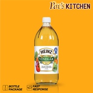 HEINZ Apple Cider Vinegar Apple Cider Vinegar/