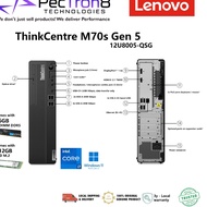 ThinkCentre M70s Gen 5 - 12U8005QSG Intel Core i7-14700 (512gb SSD 16gb DDR5) WITH Think Vision S24-