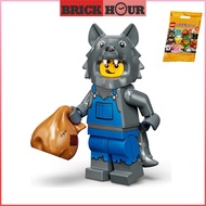 71034 -8 LEGO Minifigure Series 23 - Wolf Costume (MISP)