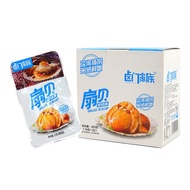 卤门家族花蛤蒜蓉味香辣味 snacks/Bestore Scallops Original/huajia 15g