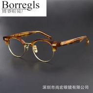 New Style 999.9 Same Style M-90 High-Quality Acetate Fiber Eyebrow Frame Glasses Frame Shenzhen Pure