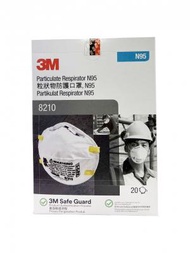 3M™ - 3M 8210 N95 防塵口罩 (20PCS/盒)