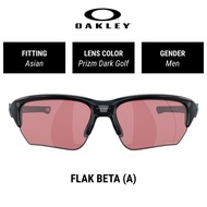 Oakley Flak Beta (A) (Non-Polarized) - OO9372 937211 Sunglasses | Size 65mm