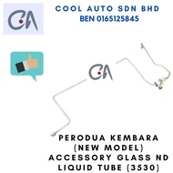 🔥READY STOCK 🔥PERODUA KEMBARA (NEW MODEL) ACCESSORY GLASS ND LIQUID TUBE (3530)  HS-3481.M