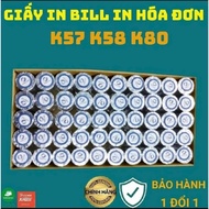 [BOX OF 100 ROLLS] INVOICE PRINTING PAPER K80*45MM BILL PRINTING PAPER K80x45MM 80mm THERMAL PAPER K