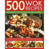 (BX) 500 Wok Recipes (ISBN : 9780754823599)