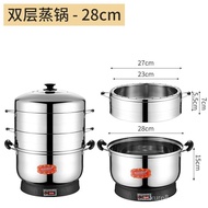 Electric Steamer Household Stainless Steel Rice Cooker Large Capacity Multi-Functional Rice Steamer Multi-Layer Electric