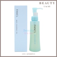 FANCL Mild Cleansing Oil 120ml