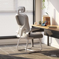 Learning Bow Chair Kajie Office Chair Computer Home Writing Sedentary Desk Chair Staff Study Chair 3