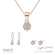 Lucy's 都會輕奢系列｜925純銀 玫金雅典白(圓形) 項鍊 (122895)