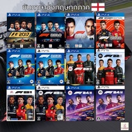 PS4 Game: Genuine PS4 Racing Game F1 Second Hand