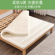 Wholesale 1.351.8m Mattress 10cm Rubber Simmons Latex zm6h Thin Natural 5cm Household Soft 1.5 DWPA