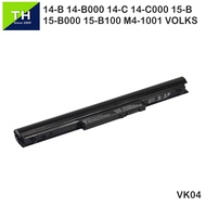 HP Pavilion 14T 14Z 15T 15Z Series  VK04  Laptop Replacement Battery